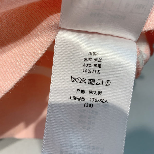 CD 26 Dior Striped Knit Vest Pink in Knit 371442