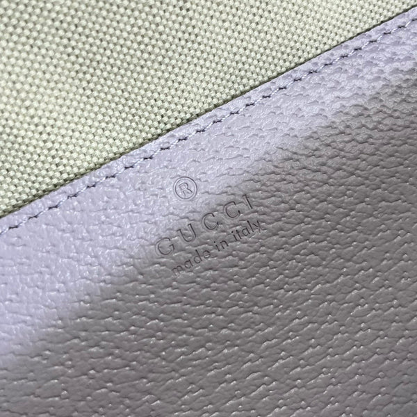 ophidia large 24cm comestic pouch beige purple monogram canvas