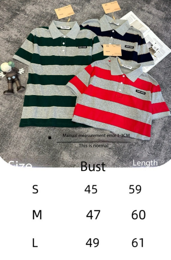 Miu SS26 Striped Jersey Polo Shirt Cotton 350620