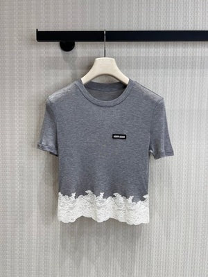 Miu 2026 Lace Set Grey White Cotton