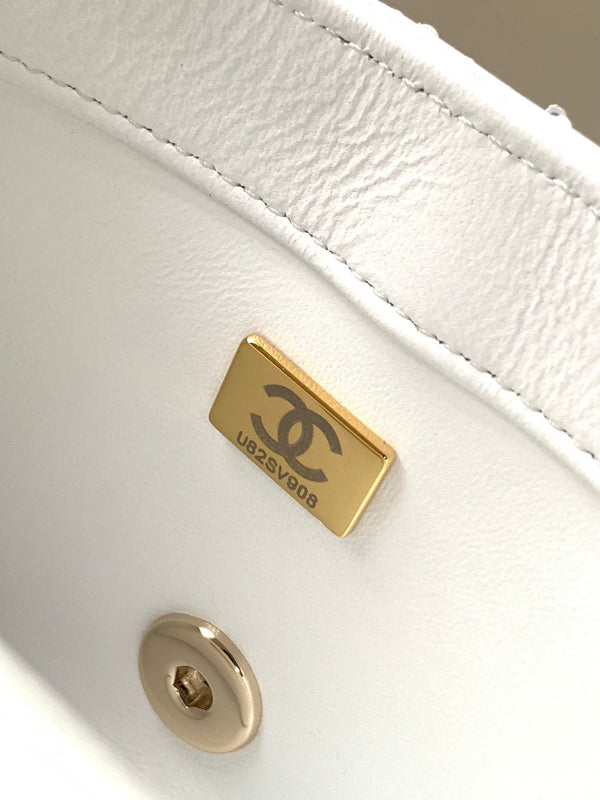 CC 25S Flap Bag 20cm White Fringed Sequin Calfskin