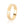 GG ENGRAVED 4MM RING