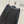 BV Skirt in Black Lambskin
