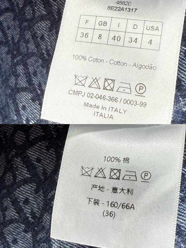 CD 25SS Polar Fleece Composite Denim Hooded Jacket Blue Cotton 306529