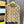 Celine Reversible Brown Wool Knitwear Coat 329645