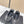 Chanel 26 Tiger Print Gray Black Ballet Flat in Sheepskin Wool 591375