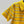 Miu Miu Yellow Striped Knit Short-Sleeve T-Shirt in Cotton 221234