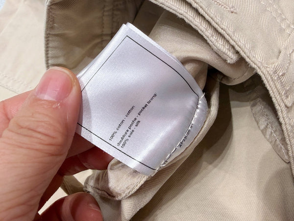 Chanel 26 Cargo Pants Khaki in Cotton 253578