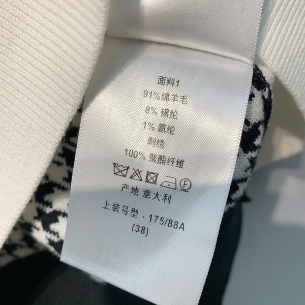 Dior 26 Short-Sleeve T-Shirt White in Polyester 371385