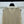 CC 26 Vest Khaki Beige in Wool 385387