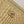 CC Vanity With Chain 17cm Beige Woven Raffia & Lambskin 292222