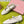 Miu 26S Mary Jane Flats Buckled Strap Logo Cream Suede 137199