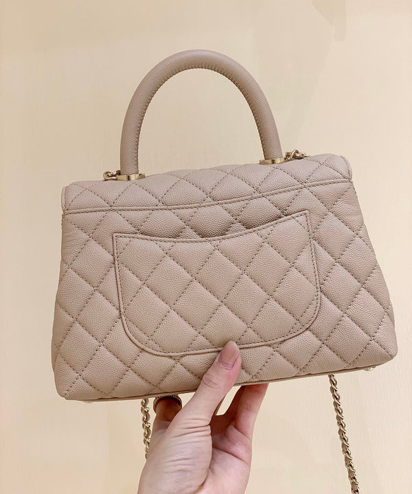 CC Coco Hanle Small 23cm Light Beige Grained Calfskin Gold Hardware