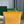 CONTI POUCH 24 IN YELLOW LAMBSKIN AND GOYARDINE CANVAS
