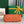 VENDÔME COSMETIC POUCH 17 IN ORANGE GOYARDINE CANVAS AND CALFSKIN TRIM