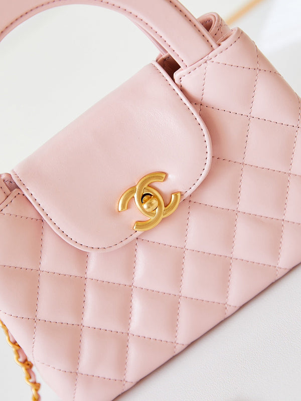 cc 24a nano 19cm kelly shopper bag light pink lambskin