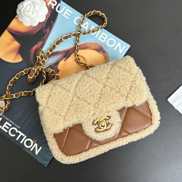 Flap Bag Mini 18cm Beige Brown Sherling Lambskin Gold Hardware