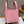Picotin Lock Pink Ostrich Gold Hardware