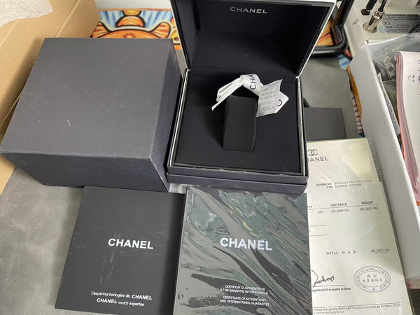 CC watch box