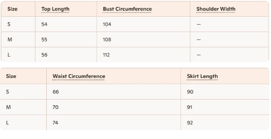 Miu 2026 Neck Top And Mid-Length Skirt Cotton 401251