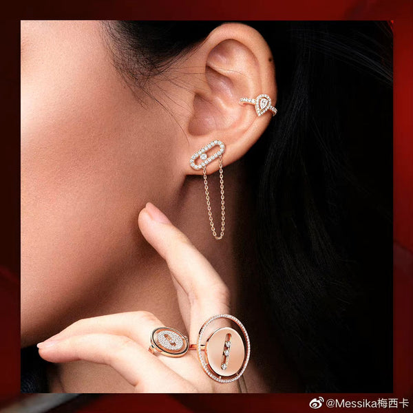 MOVE UNO CHAINE DIAMOND EARRINGS