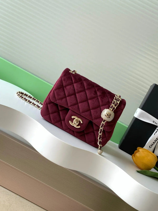 CC 2026 Pearl Crush Mini Square Flap 18cm Velvet Leather