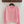 Chanel 2026 Knit Cardigan Wool 244087