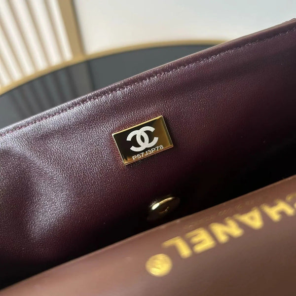 CC 26s Flap Bag 25.5cm Patinated Lambskin