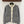 Chanel 2026 Knitted Cardigan Multicolor Wool 244052