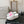 CC Wedge Sandal White Wool