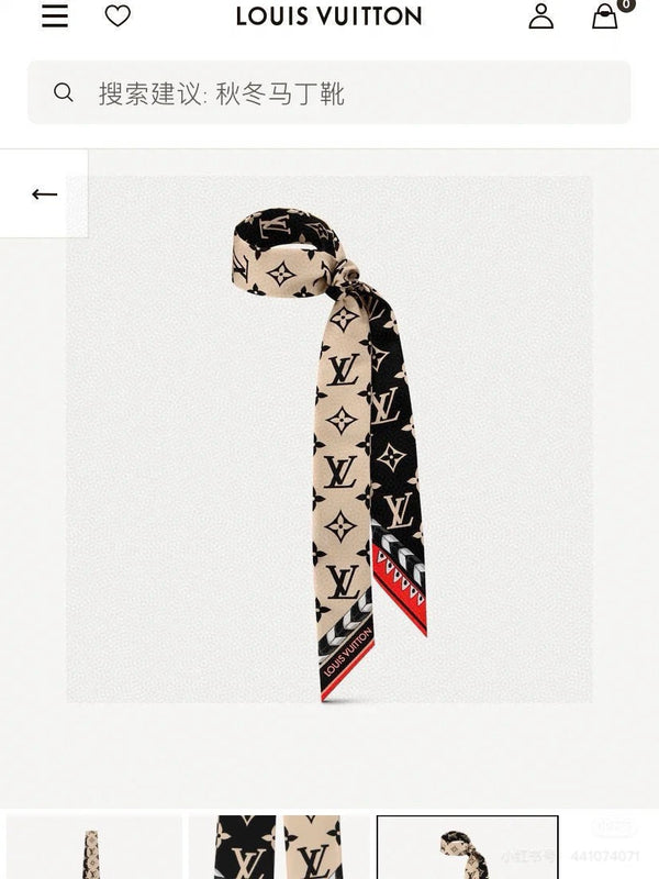 LV Twilly Mini Scarf 120 Black Beige Silk Twill 967459
