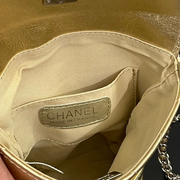 CC Phone Holder Bag 17cm Golden Metalic Leather