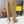 FENDI knee boots high heel beige cowhide 521211
