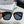 TRIOMPHE SUNGLASSES 548591 IN BLACK ACETATE