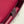 HM Constance Elan 24cm Bag Burgundy Box Calfskin Silver Hardware