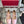 VT 25 Mary Jane Flats Pink Cowhide 292364