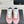 Cruise 2025/26 Trainers Cream Pink Suede Fabric
