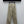Miu Track Pants Khaki Cotton Tencel Fabric 350248