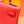 HM Mini Kelly 19cm Red Epsom Gold Hardware
