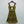 Zimmermann 2026 Dress 456