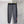 PRA 2026 Men's Casual Pants Fabric 842887