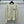 CHANEL 25S CARDIGAN STYLE 204