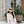CHANEL 25S JACKET STYLE 227