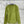 MIUMIU CARDIGAN STYLE 83